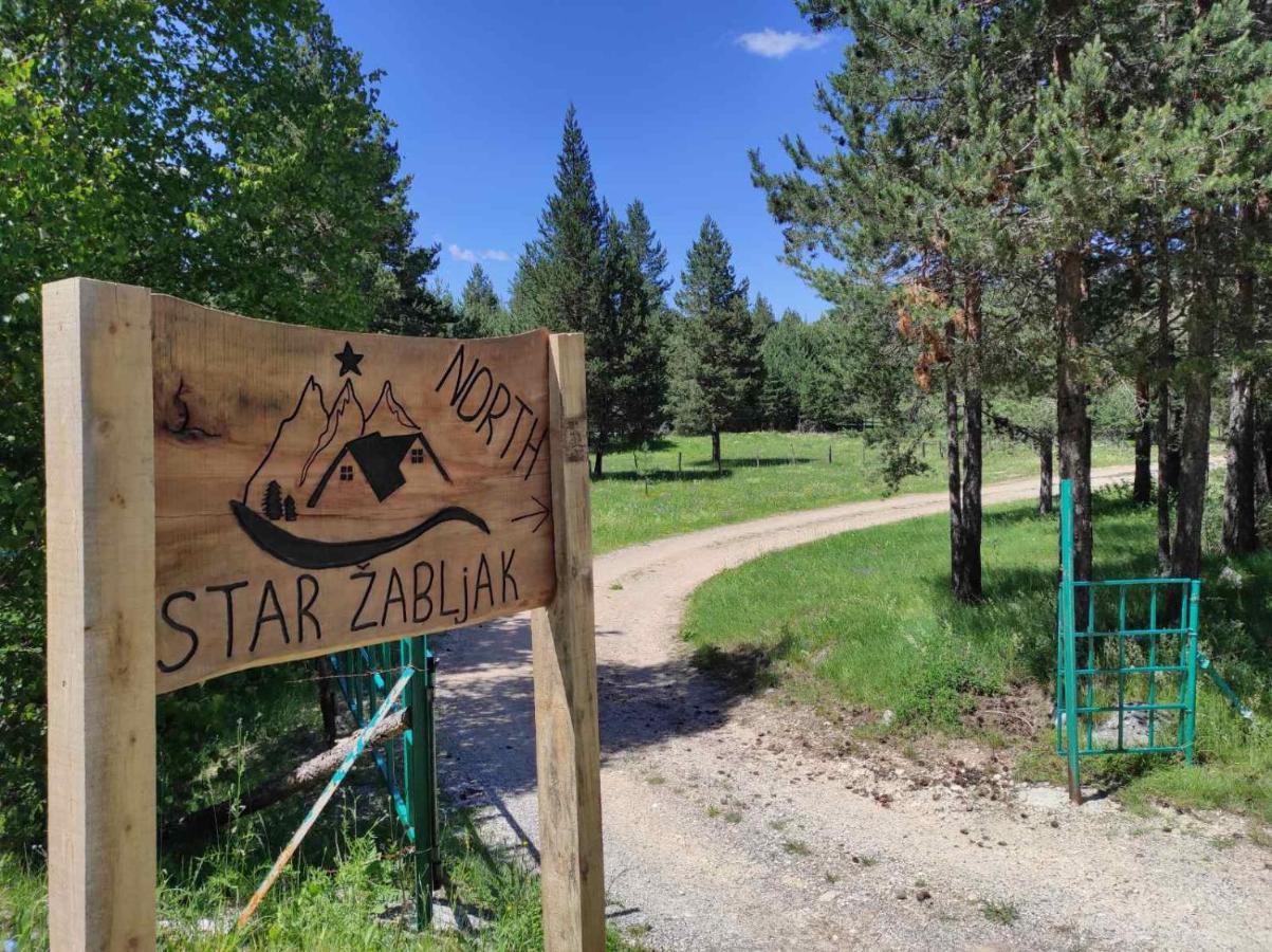 North Star Zabljak Экстерьер фото